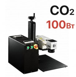 Лазерный маркер G-MARK 1000 СО2 100w Лазерный маркер G-MARK 1000 СО2 100w