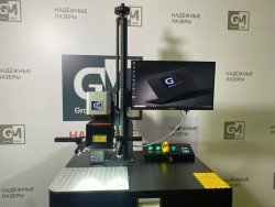 Лазерный маркиратор с машинным зрением G-MARK EXPERT VISION